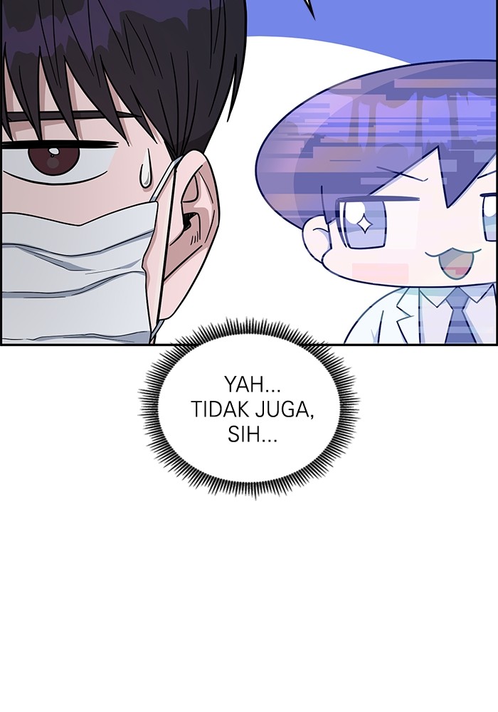 A.I Doctor Chapter 117 page 93