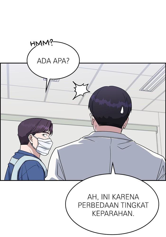 A.I Doctor Chapter 117 page 94