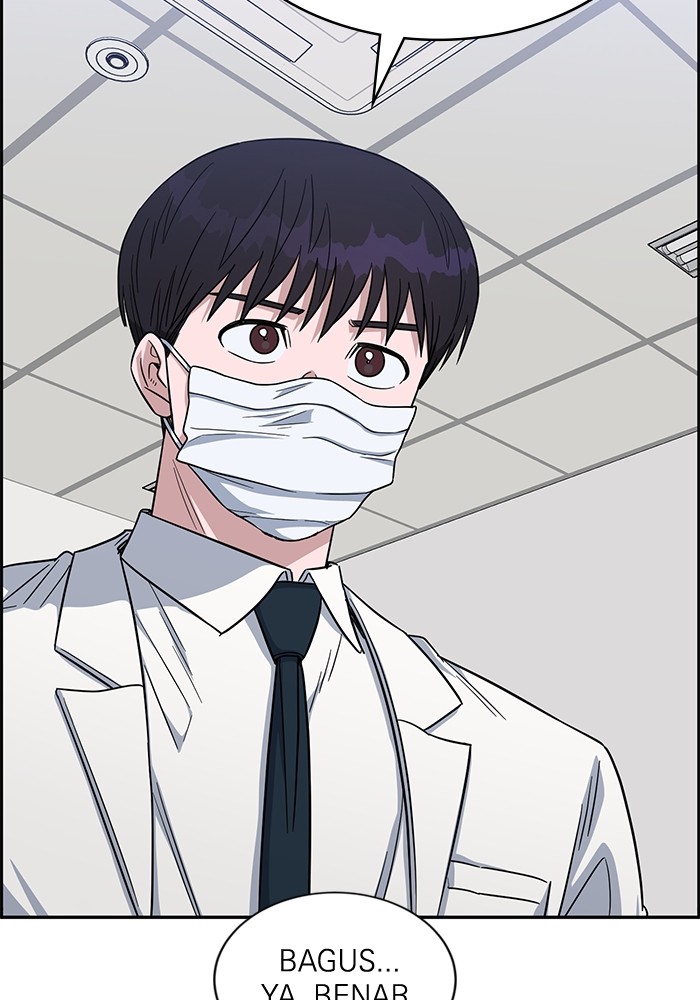 A.I Doctor Chapter 117 page 96