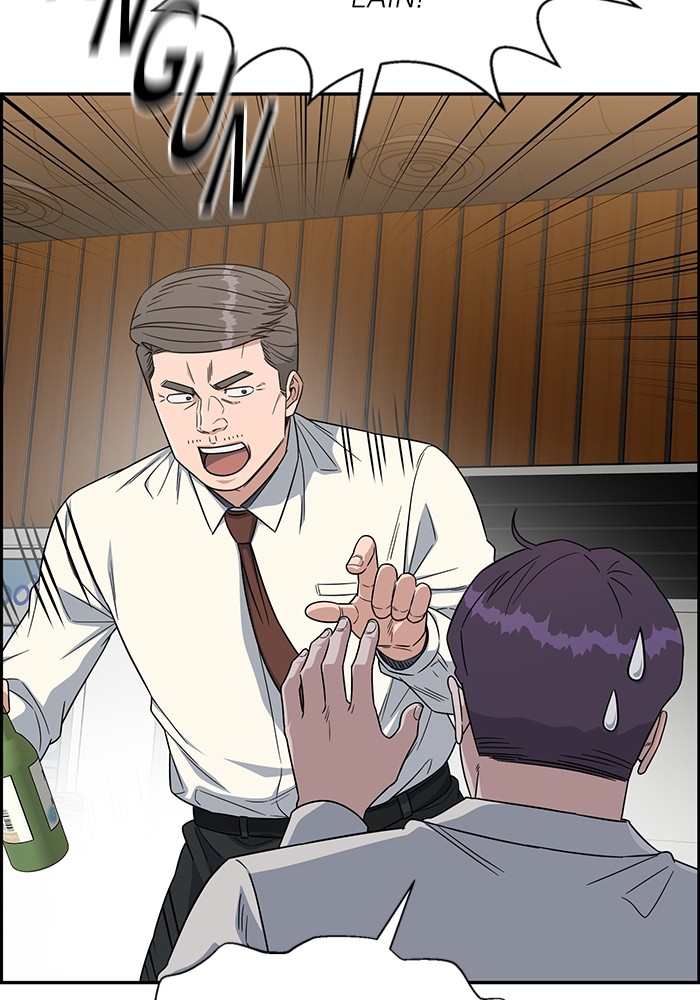 A.I Doctor Chapter 118 page 101