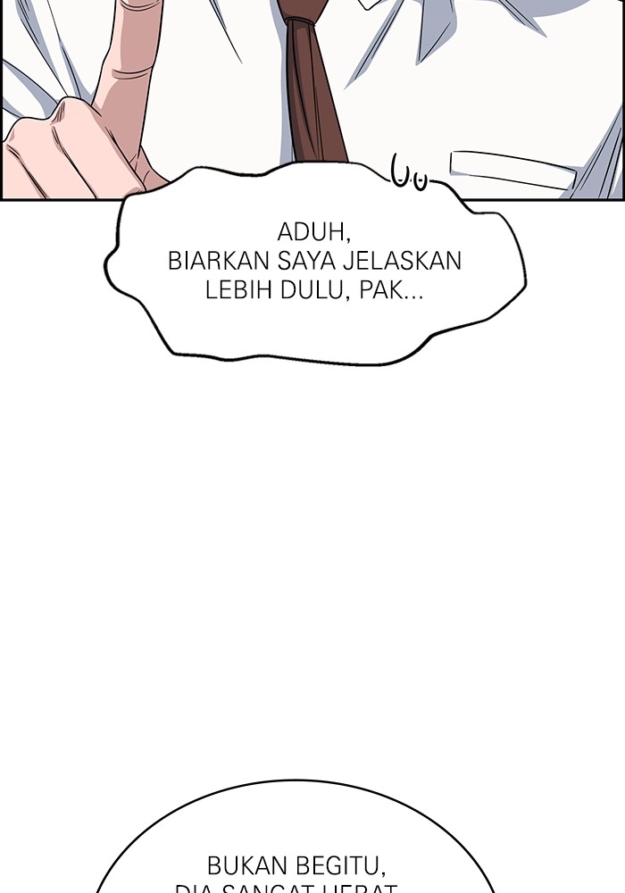 A.I Doctor Chapter 118 page 105