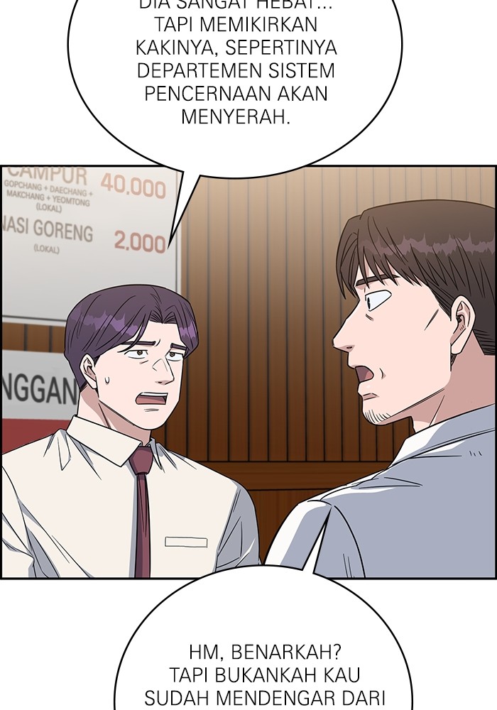 A.I Doctor Chapter 118 page 106