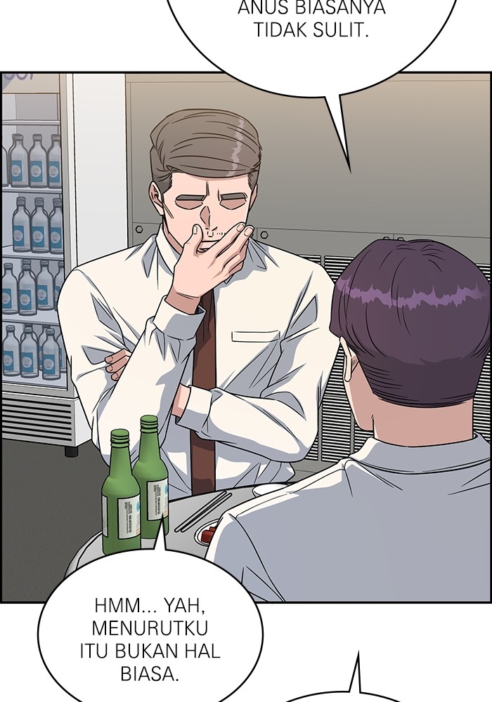A.I Doctor Chapter 118 page 108