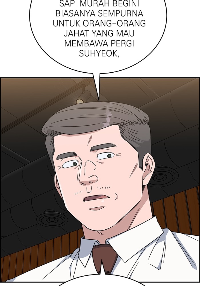 A.I Doctor Chapter 118 page 117