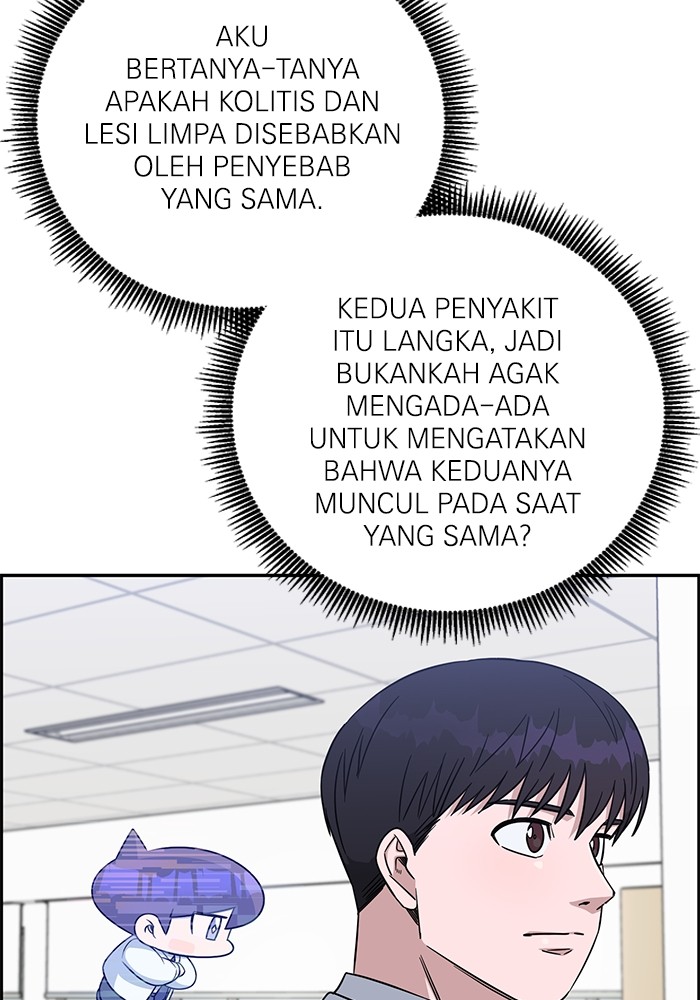 A.I Doctor Chapter 118 page 12