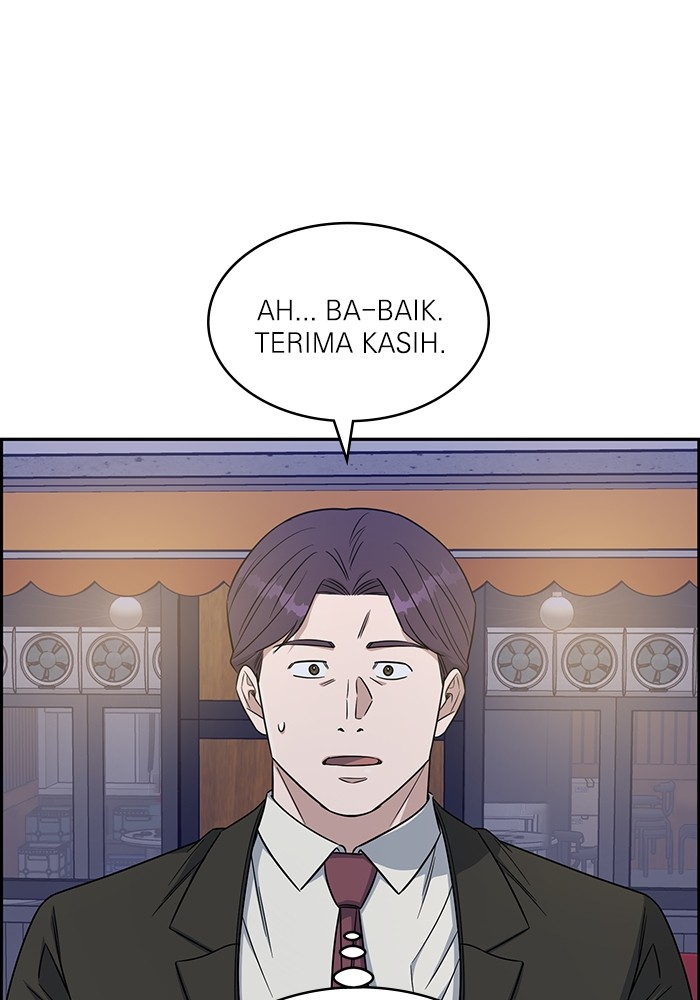 A.I Doctor Chapter 118 page 120
