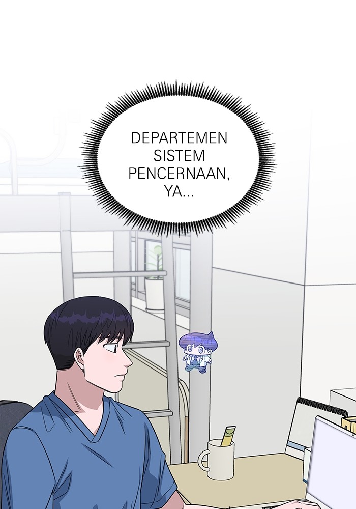 A.I Doctor Chapter 118 page 126