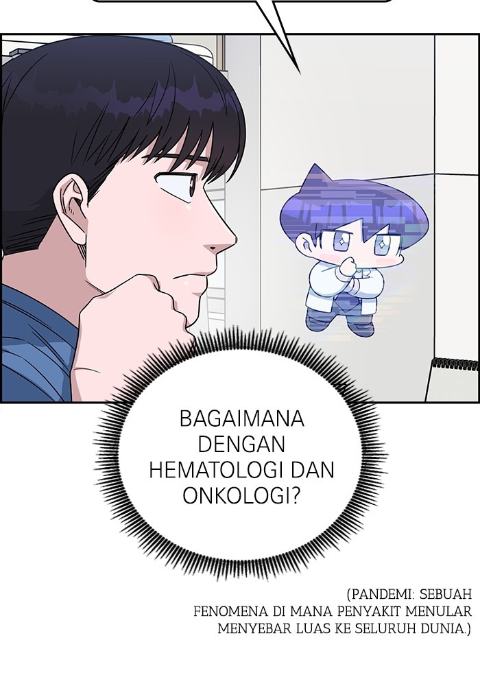 A.I Doctor Chapter 118 page 134