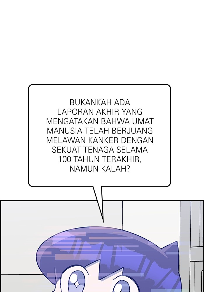 A.I Doctor Chapter 118 page 136
