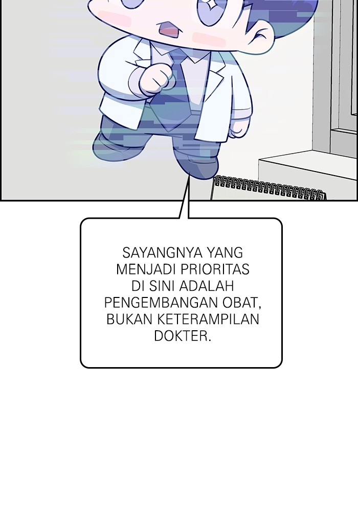 A.I Doctor Chapter 118 page 137