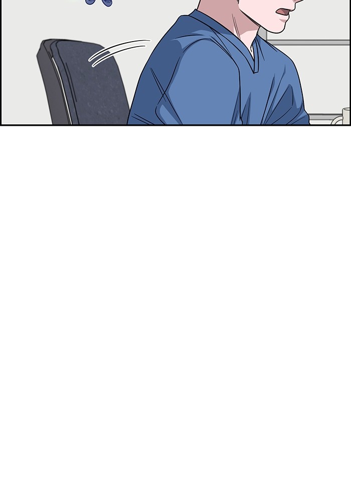 A.I Doctor Chapter 118 page 142