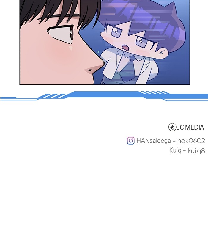A.I Doctor Chapter 118 page 150