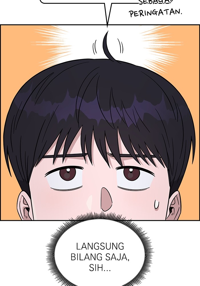 A.I Doctor Chapter 118 page 16