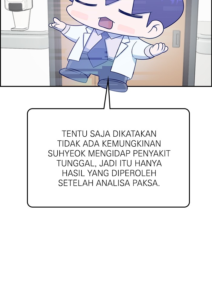 A.I Doctor Chapter 118 page 24