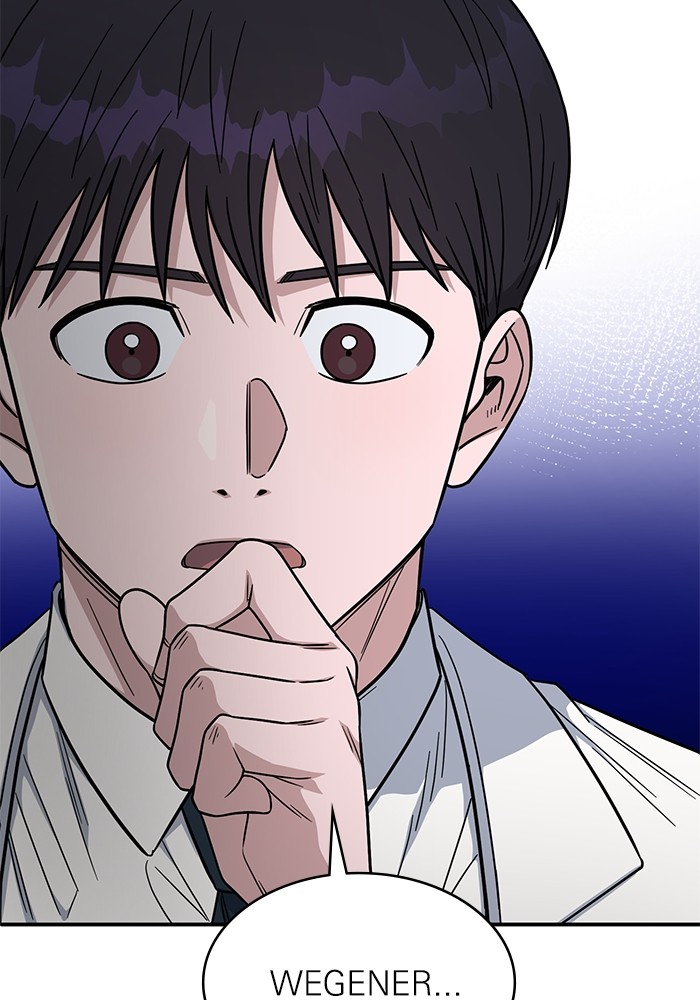 A.I Doctor Chapter 118 page 26