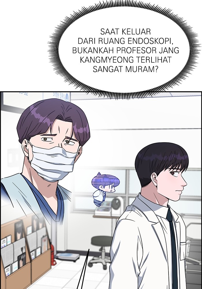 A.I Doctor Chapter 118 page 3
