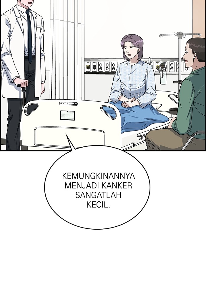 A.I Doctor Chapter 118 page 31