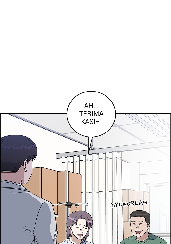 A.I Doctor Chapter 118 page 32