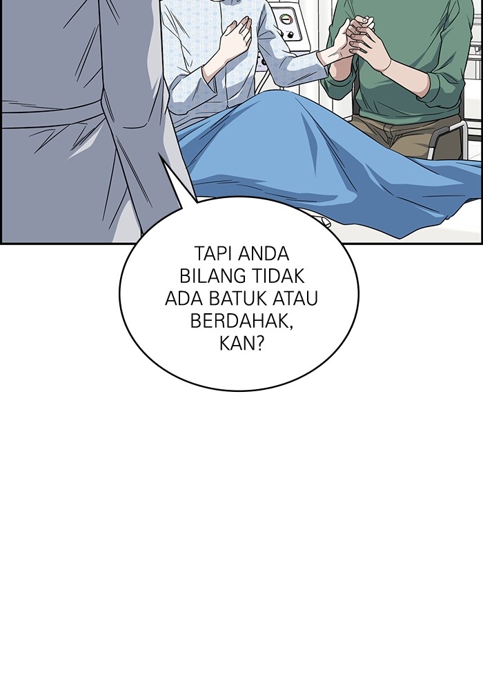 A.I Doctor Chapter 118 page 33