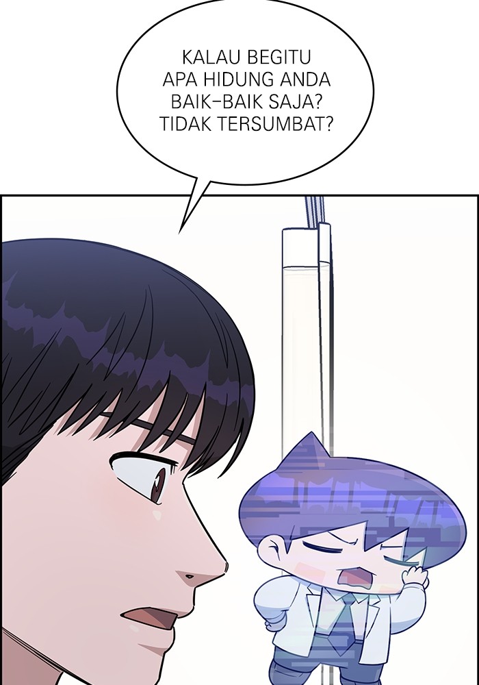 A.I Doctor Chapter 118 page 36