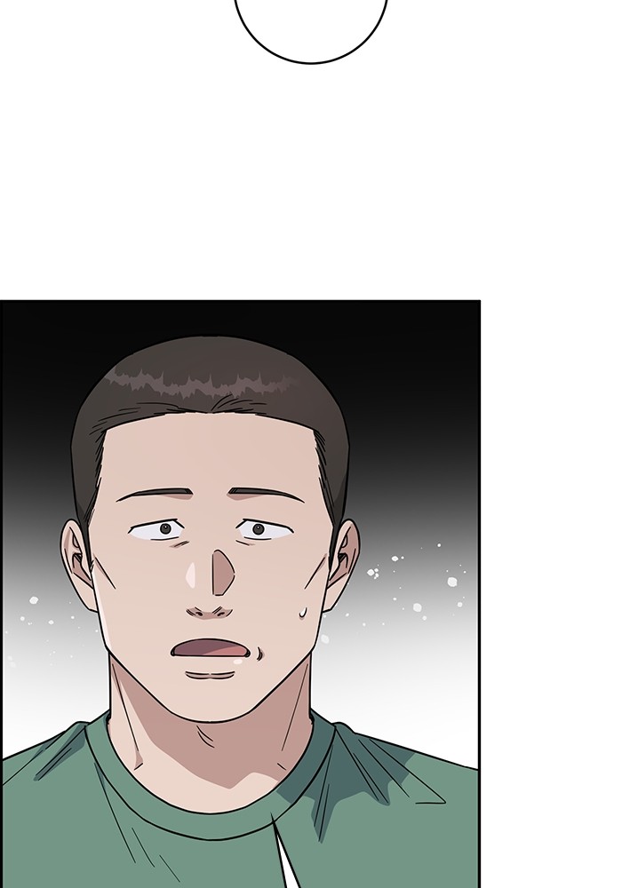 A.I Doctor Chapter 118 page 38