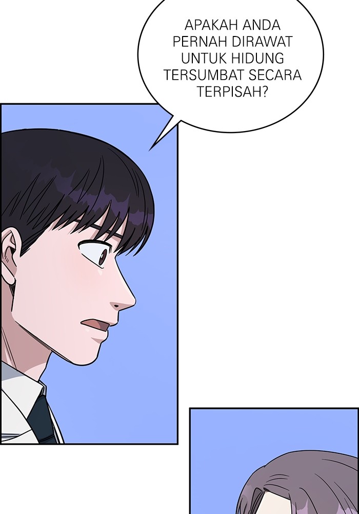 A.I Doctor Chapter 118 page 40