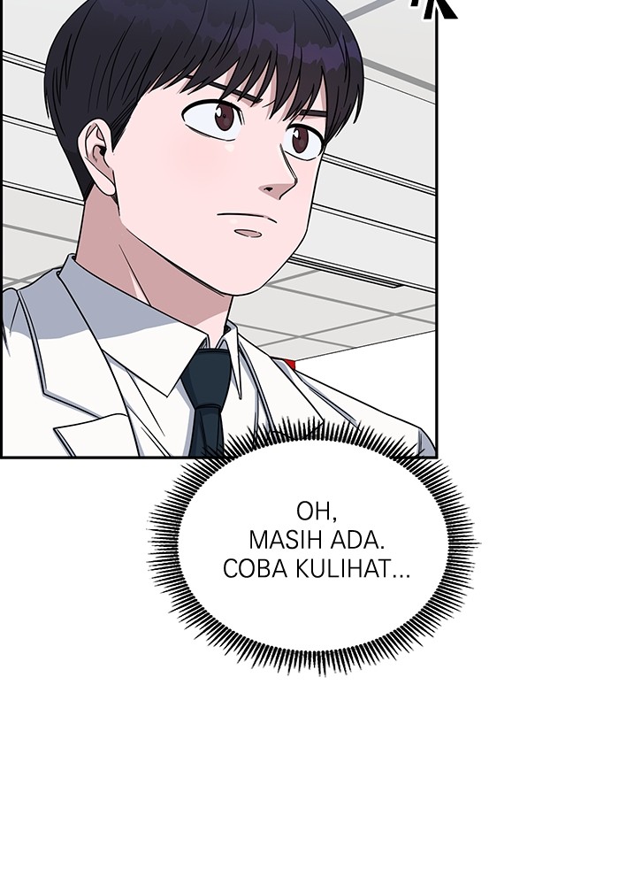 A.I Doctor Chapter 118 page 52