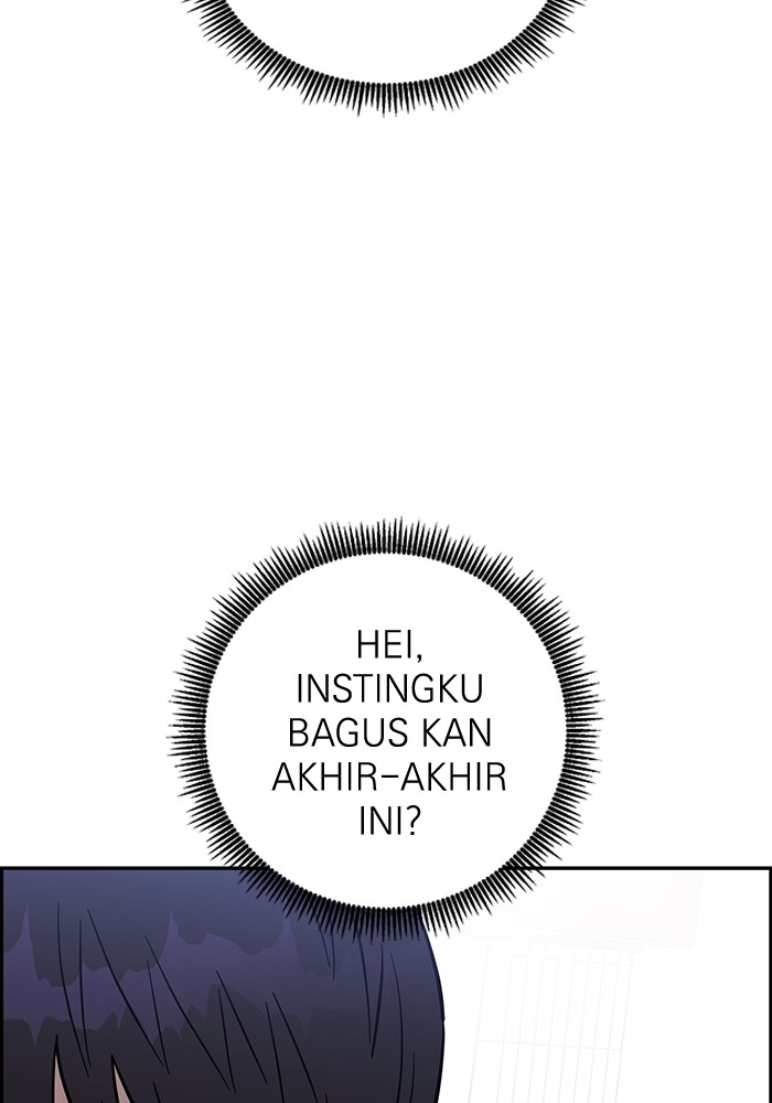 A.I Doctor Chapter 118 page 56