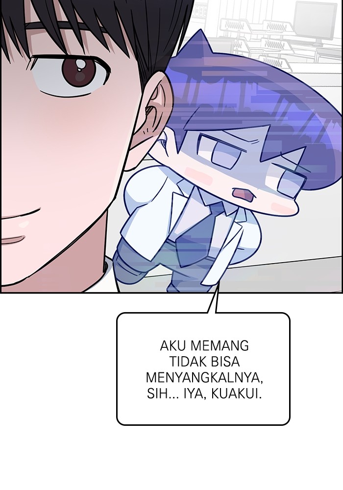 A.I Doctor Chapter 118 page 57