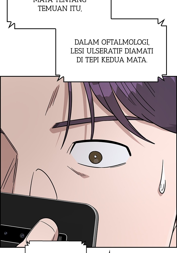A.I Doctor Chapter 118 page 69