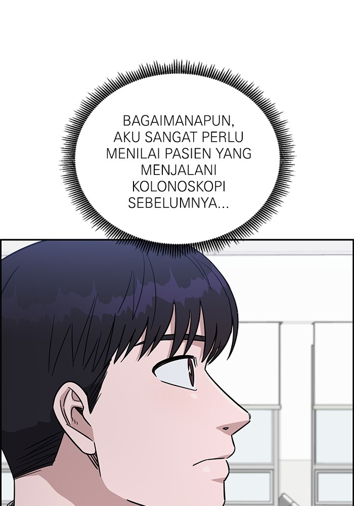 A.I Doctor Chapter 118 page 7