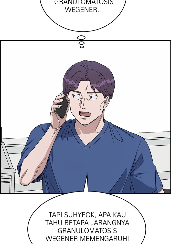 A.I Doctor Chapter 118 page 71