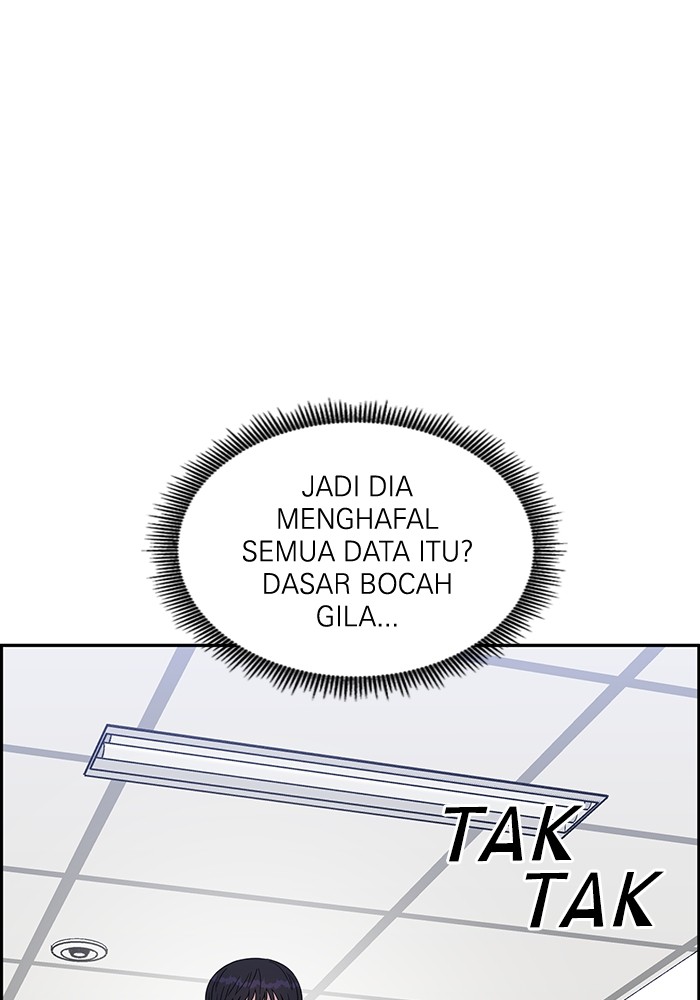 A.I Doctor Chapter 118 page 76