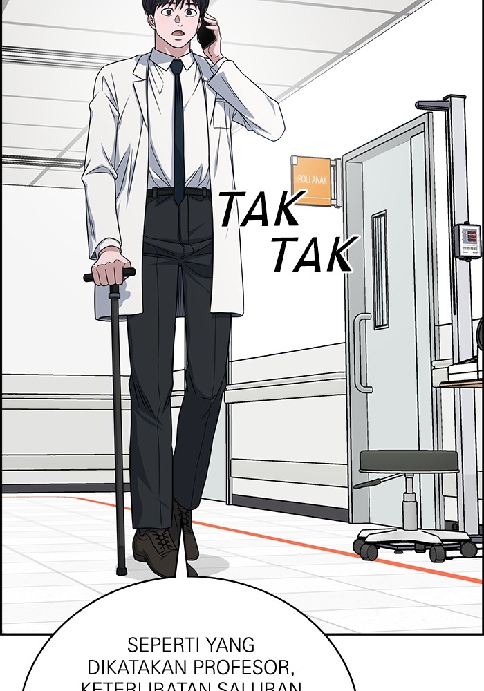 A.I Doctor Chapter 118 page 77