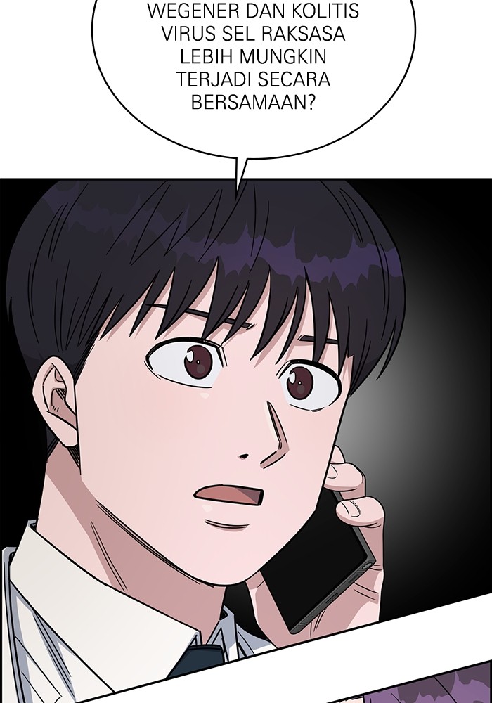 A.I Doctor Chapter 118 page 79