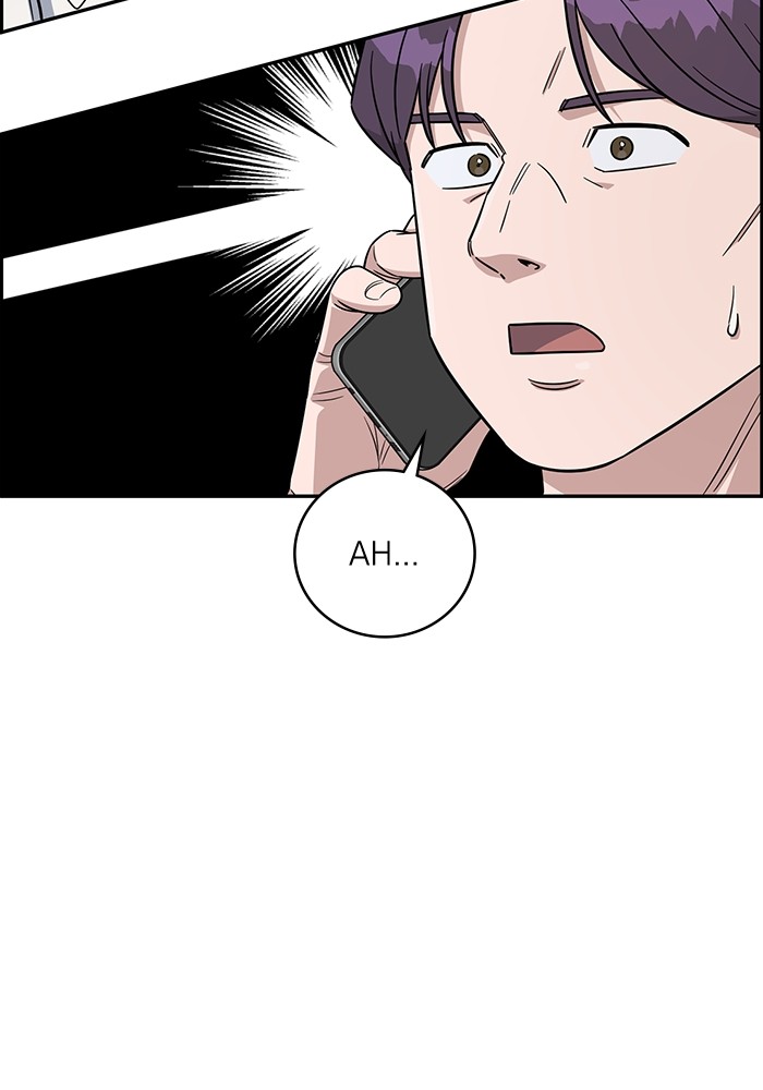 A.I Doctor Chapter 118 page 80
