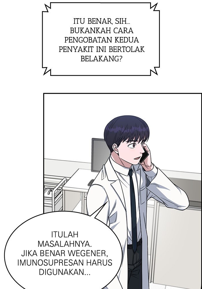 A.I Doctor Chapter 118 page 81