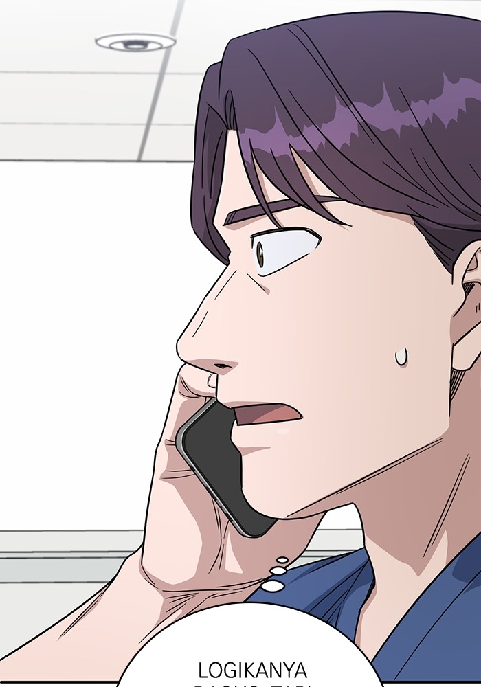 A.I Doctor Chapter 118 page 84