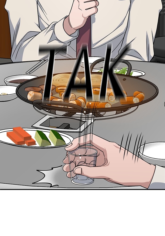 A.I Doctor Chapter 118 page 92