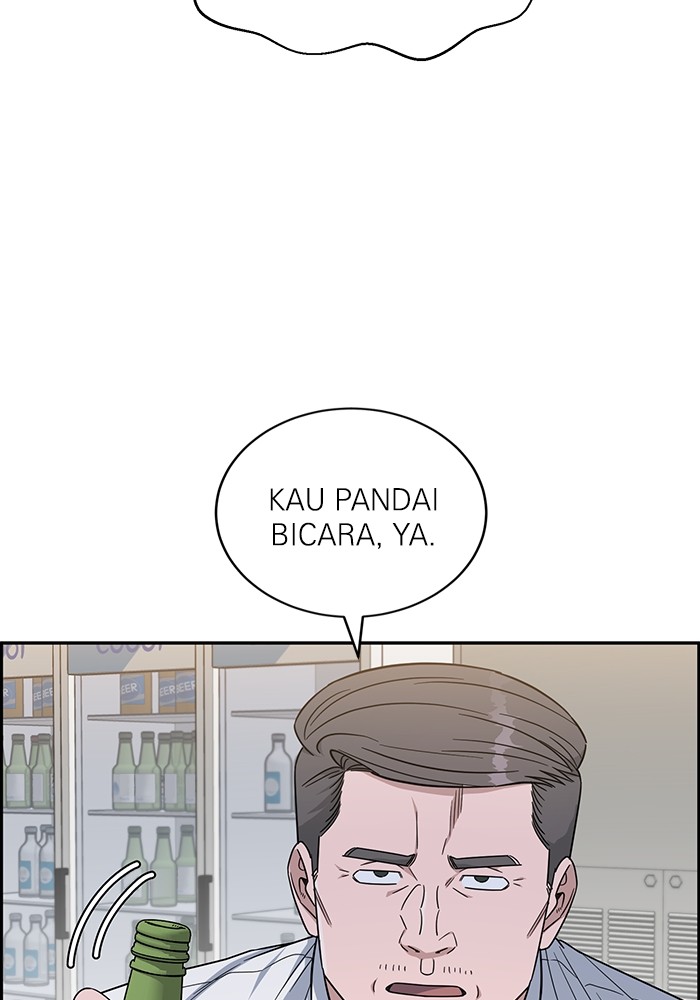A.I Doctor Chapter 118 page 96
