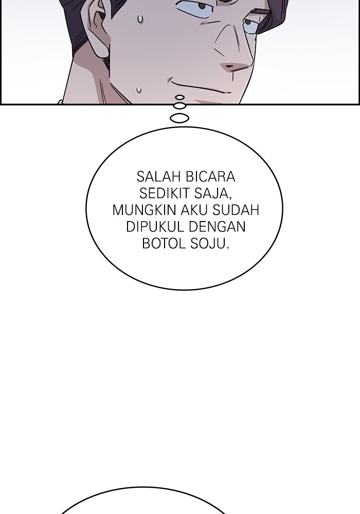 A.I Doctor Chapter 118 page 98