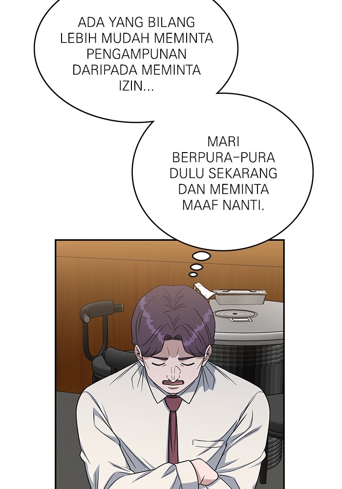 A.I Doctor Chapter 118 page 99