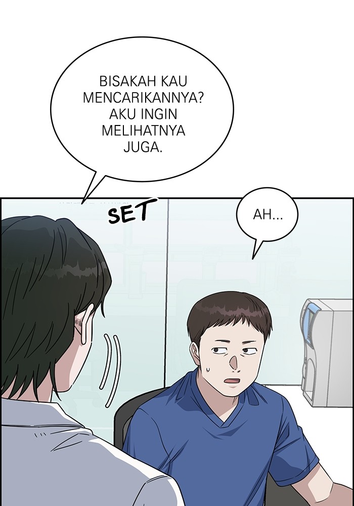A.I Doctor Chapter 119 page 107