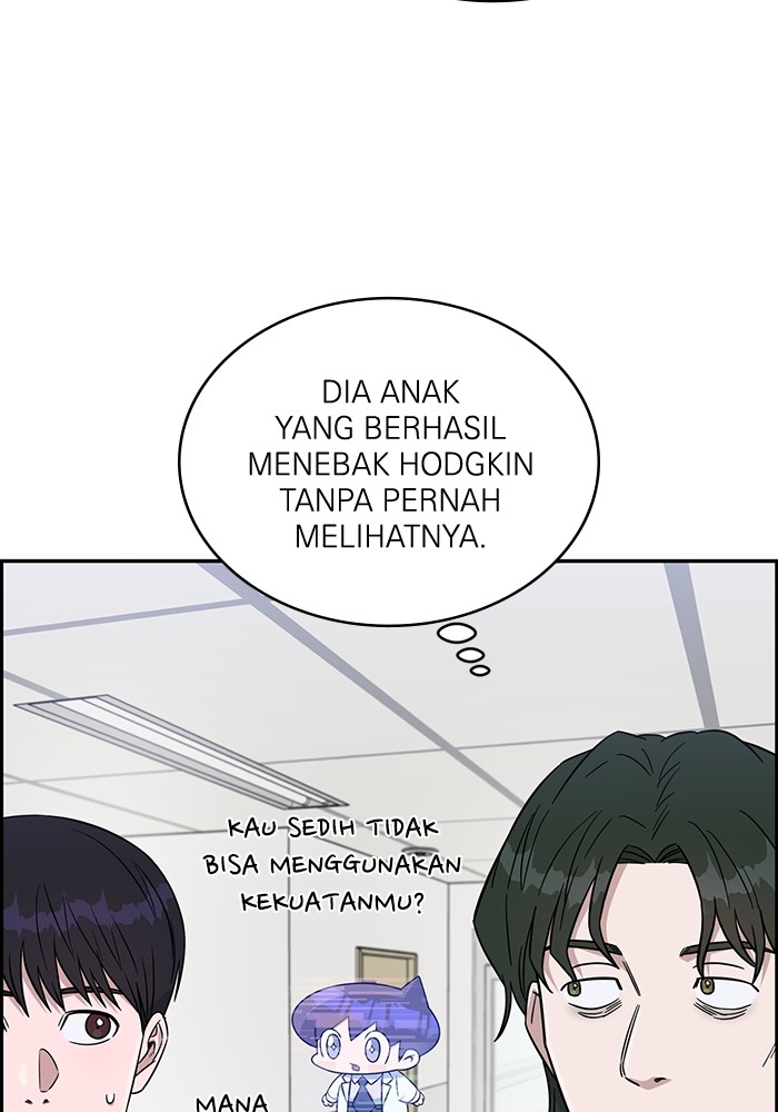 A.I Doctor Chapter 119 page 109