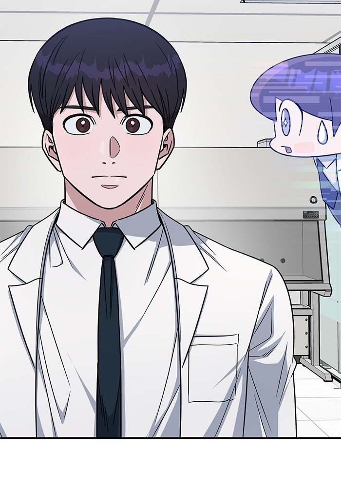 A.I Doctor Chapter 119 page 123