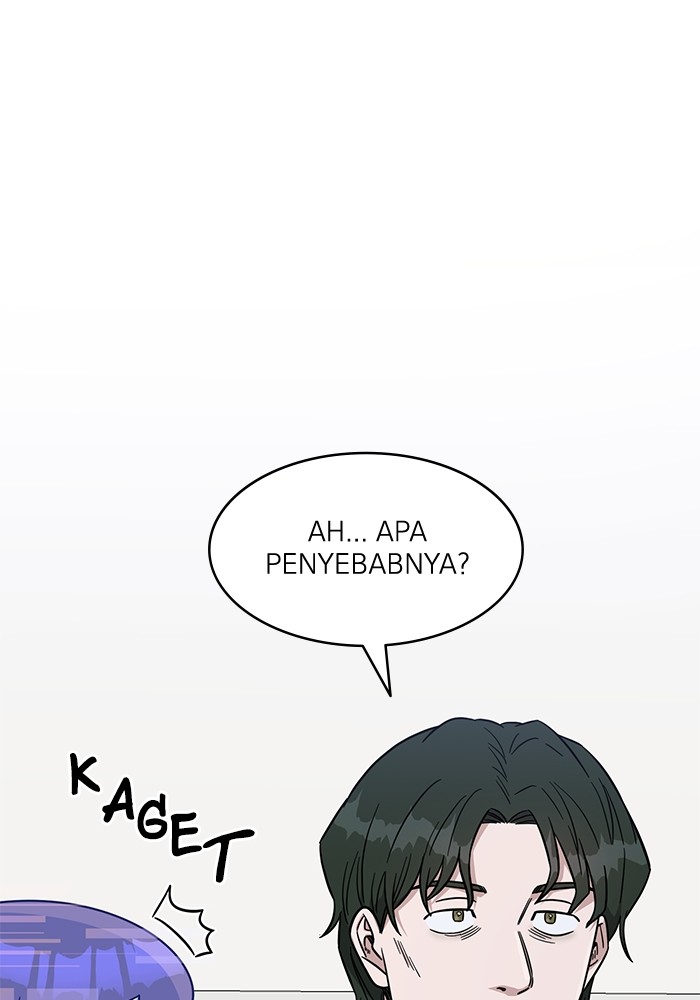 A.I Doctor Chapter 119 page 124