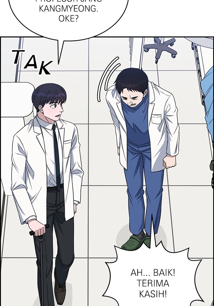 A.I Doctor Chapter 119 page 13