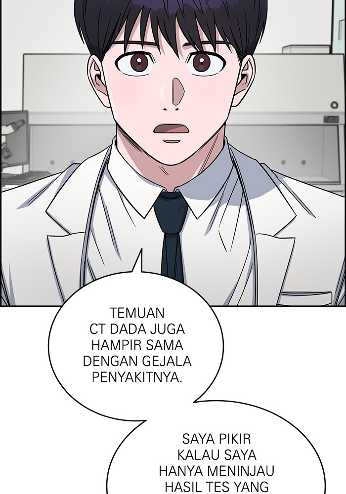 A.I Doctor Chapter 119 page 133
