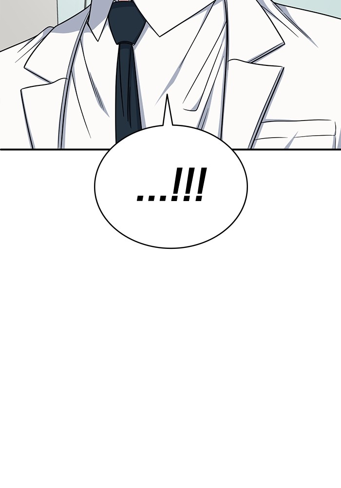 A.I Doctor Chapter 119 page 141