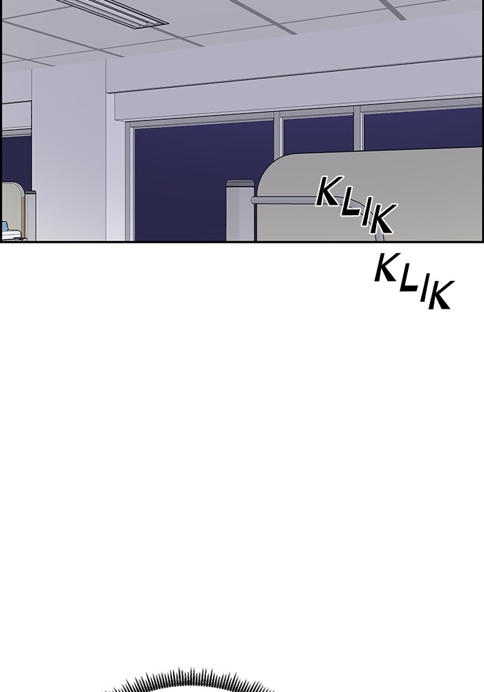 A.I Doctor Chapter 119 page 15
